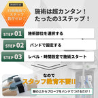 【中古】痩身機 | マグシェイプ